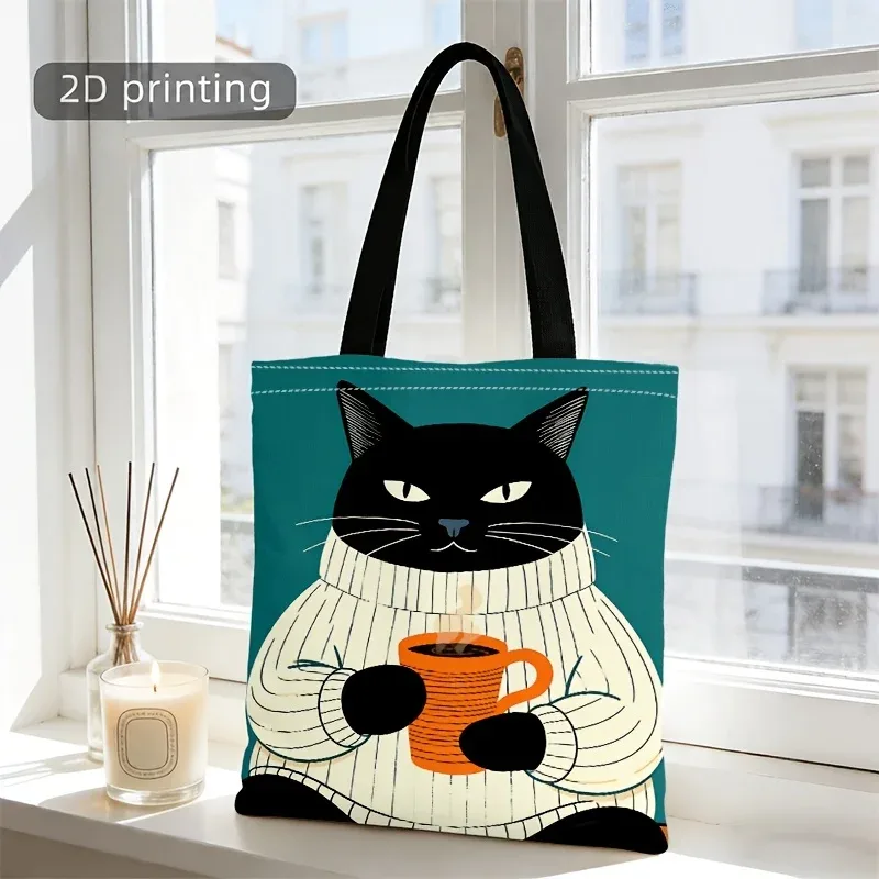 sac fourre-tout en toile avec motif de chat noir amusant et tasse à café, chat de dessin animé en pull, sac à main réutilisable pour femmes, grand sac de shopping à bandoulière.