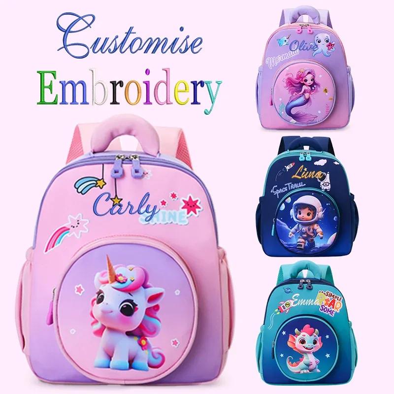 Sac à dos brodé personnalisé avec motif de dessin animé mignon pour animaux de compagnie, licorne, sirène, dinosaure, astronaute, sac à dos décontracté, extrêmement mignon