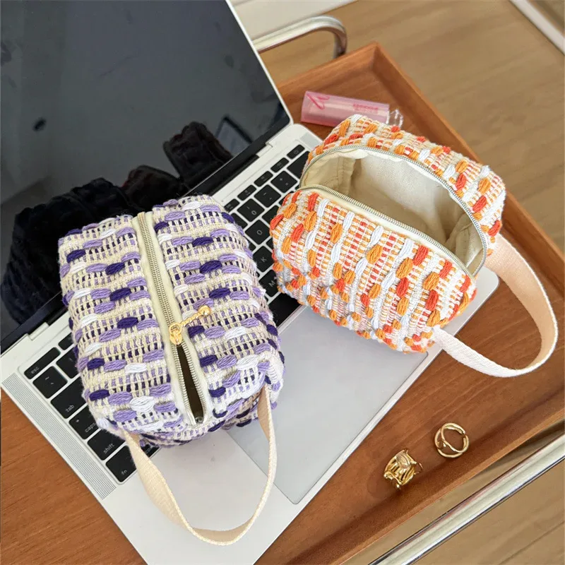 sac à main tissé rayé pour fille, petit sac cosmétique portable, sac de rangement de voyage, sac intérieur color-block pour sac de voyage