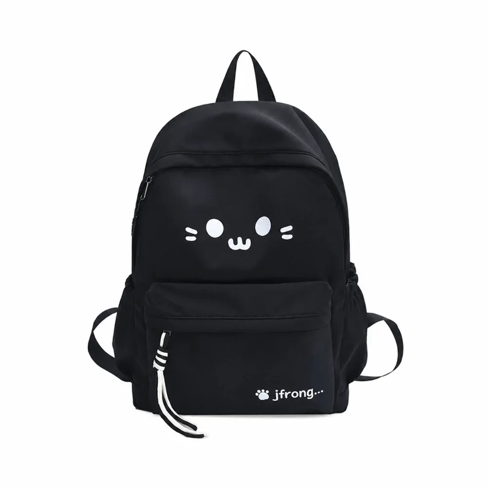 sac à dos de voyage imprimé mignon et tendance, en nylon, couleur unie, sac d'école pour étudiants, multi-poches, grande capacité, sac à dos pour ordinateur portable