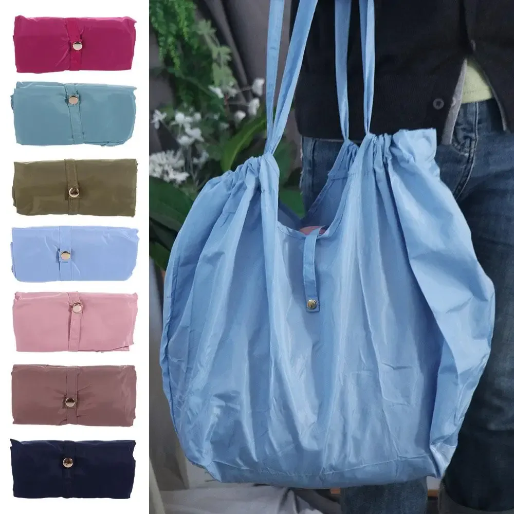 sac à main pliable, sac de courses, pochette à bandoulière, grande capacité, sac écologique pliable, sac de rangement portable et écologique pour l'épicerie, pour l'extérieur