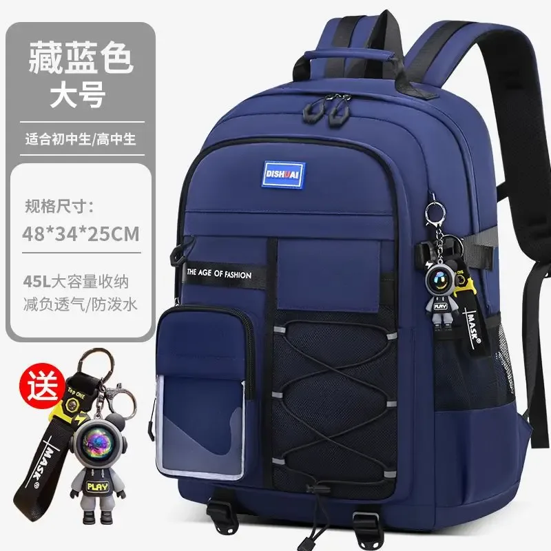 sac à dos d'école pour garçons et filles, sac à livres de grande capacité, sac oxford étanche pour adolescents et étudiants, cadeau ours éclair réfléchissant