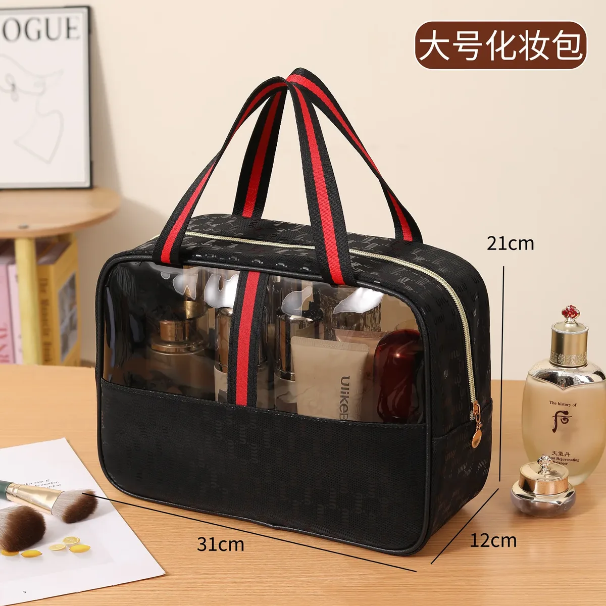 nouvelle trousse de maquillage en cuir de haute qualité, grande capacité, sac à main portable, trousse de toilette étanche pour salle de bain, doublure en polyester durable