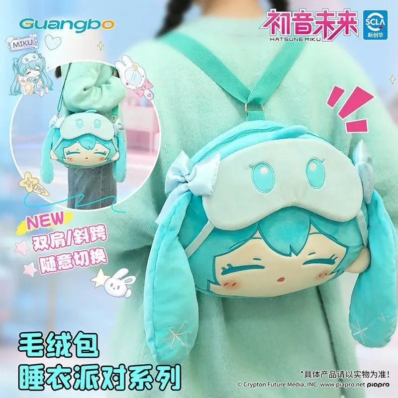 sac itabag cosplay miku hatsune original, sac à dos anime, sac à main pour femmes et hommes, sacs bandoulière mignons, sac ita, sac d'école diy