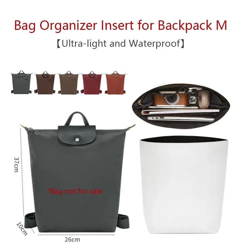 organisateur de sac à dos longchamp, insert imperméable pour sacs, rangement léger, support de sac, accessoires en papier dupont