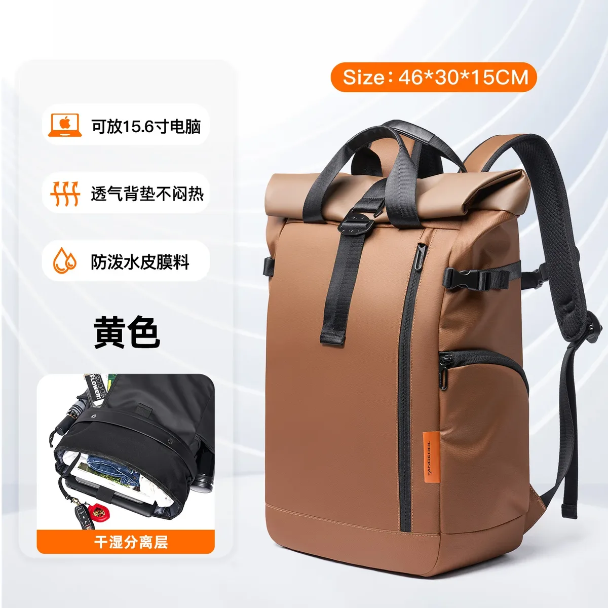 sac à dos de voyage extensible pour hommes et femmes, grand sac pour ordinateur portable, sacs à dos urbains étanches, 15.6 po