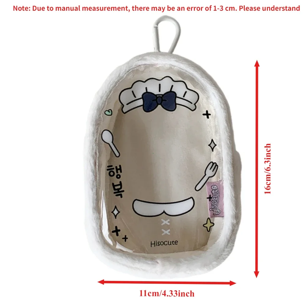 sac de rangement pour poupées en peluche de 10 cm, pochette suspendue pour figurines k-pop de dessin animé, sac de transport pour poupées, sac ita, pendentifs de sac à dos transparents en pvc pour étudiants
