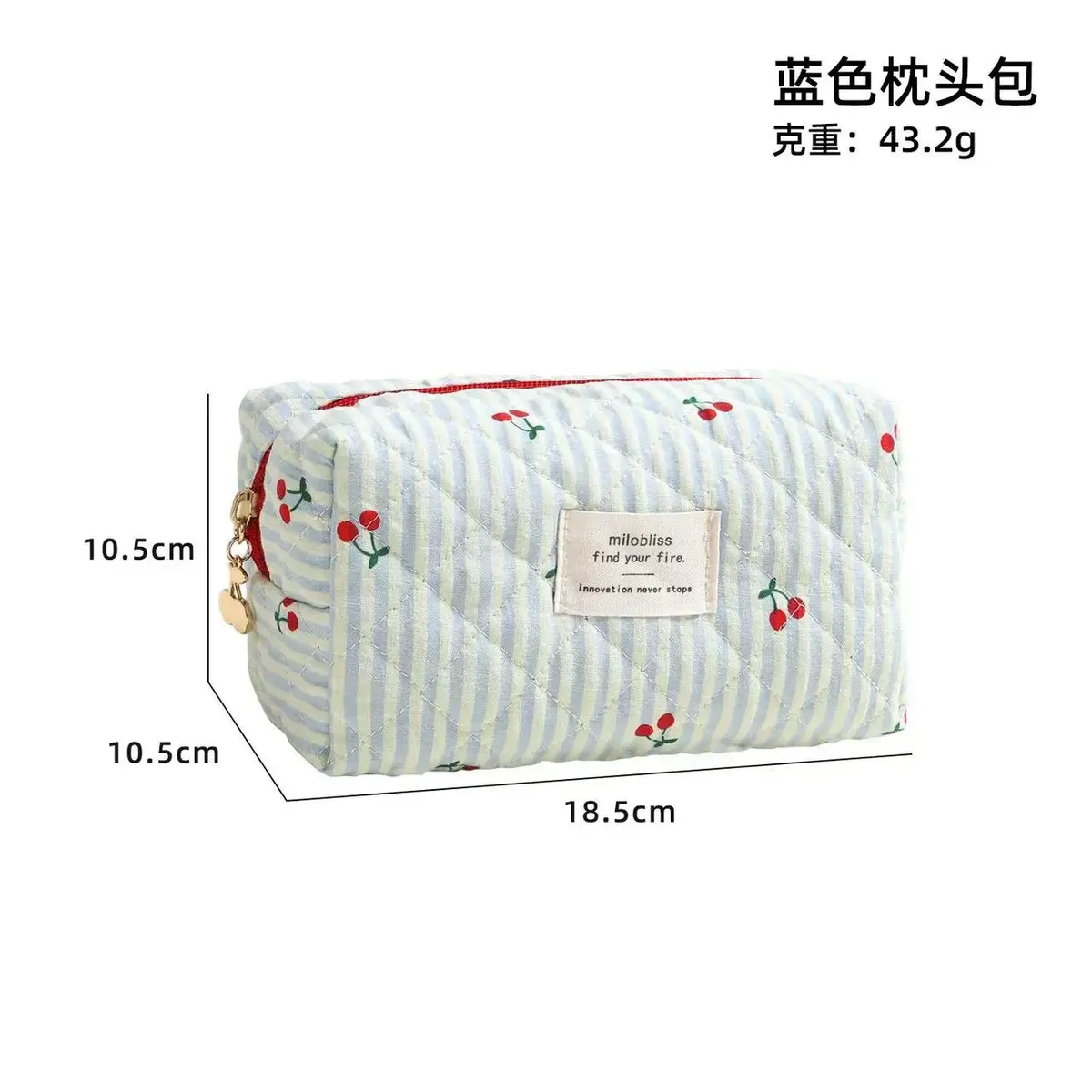 sac cosmétique matelassé à imprimé cerise rouge, version coréenne, à rayures tricolores, polyvalent et simple, idéal pour les sorties et les voyages.
