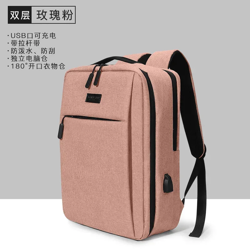 Sac à dos pour ordinateur portable de qualité pour hommes et femmes, conception de prise USB, sac de nettoyage scolaire Oxford robuste, antivol, sacs à dos de voyage d'affaires, garçon, fille