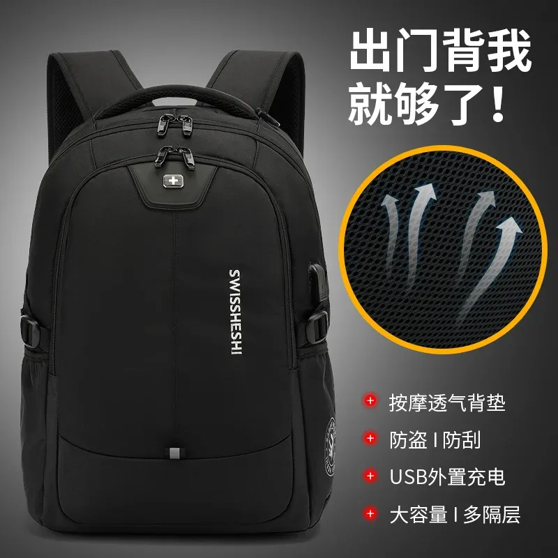 sac à dos scolaire grande capacité pour étudiants, version coréenne tendance pour femmes, sac à dos professionnel pour ordinateur portable pour hommes