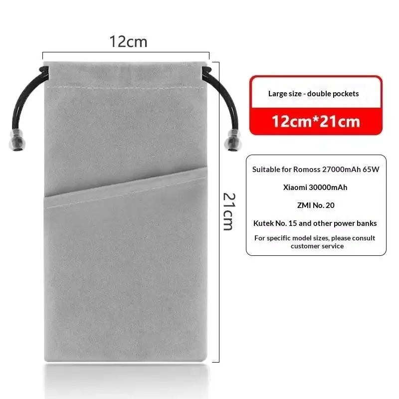 pochette multifonction en flanelle avec cordon de serrage, pour téléphone portable, lunettes de soleil, gadgets électroniques - sac de rangement pour voyage