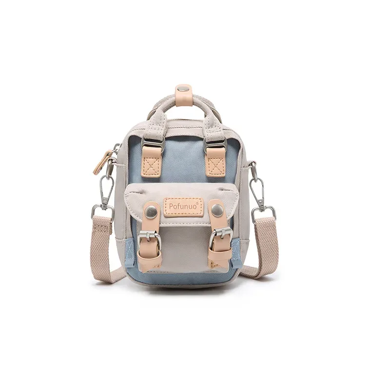 mini sac à dos à bandoulière pour femmes, adorable, petit, mignon, initié par les dames, nouvelle collection