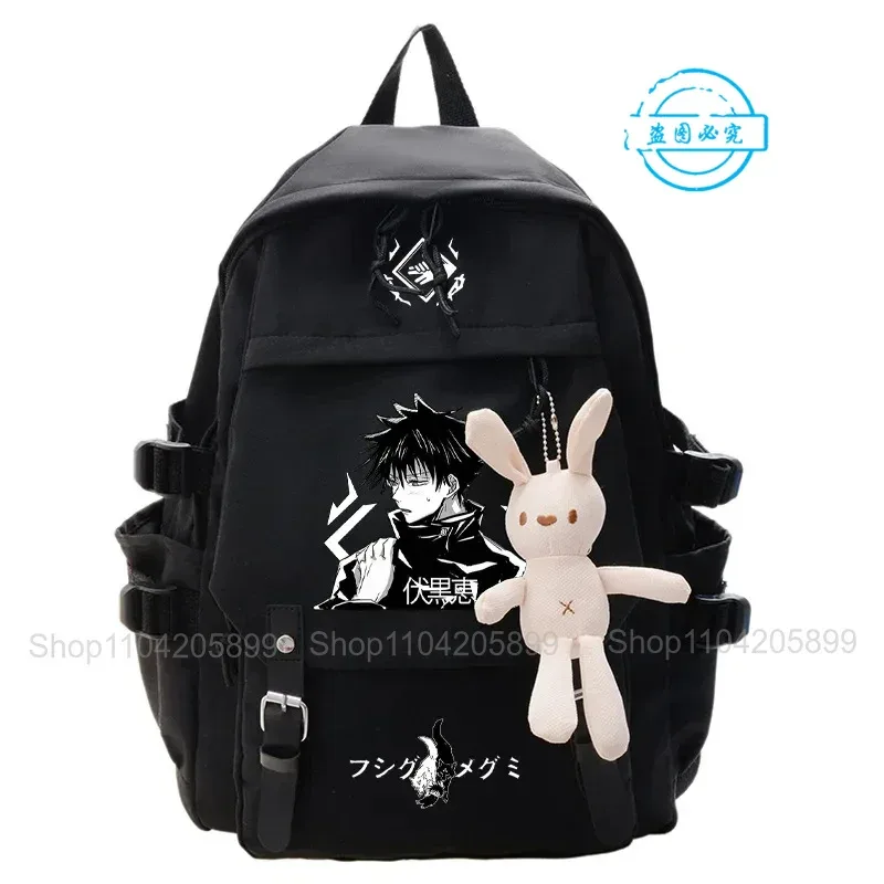 sac à dos jujutsu kaisen, sac d'école pour étudiants, cosplay, mochila, cadeaux pour garçons et filles, sac à dos de dessin animé, sac à dos pour ordinateur portable, sac à dos de voyage