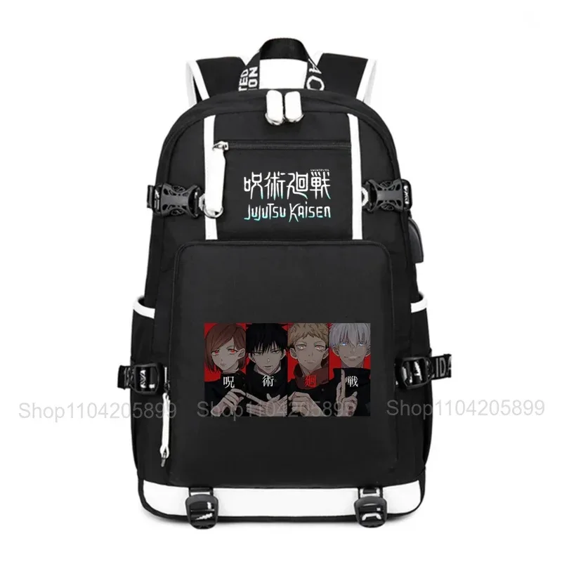 sac à dos jujutsu kaisen, mochila anime, cartable pour étudiants et adolescents, sacs d'école pour garçons et filles, grand sac à dos de voyage quotidien, cadeau