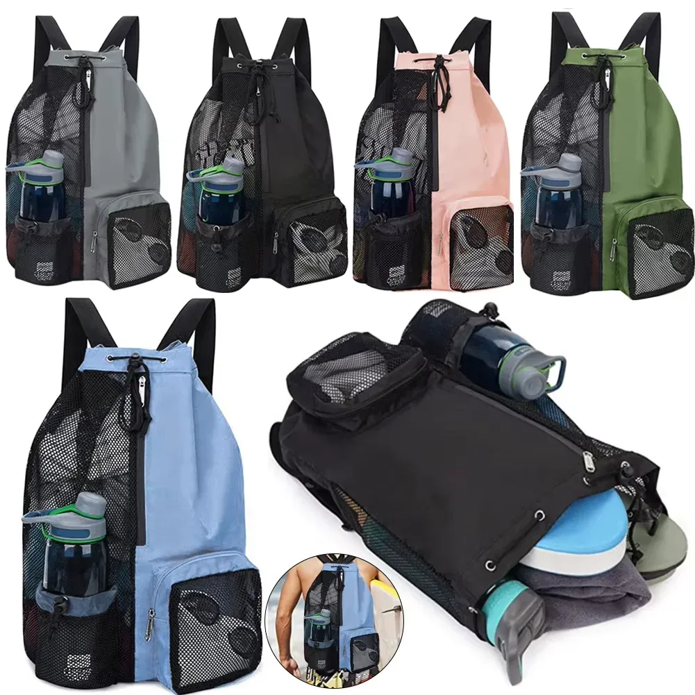 sac de bain en maille avec cordon de serrage, sac à dos de plage polyvalent avec poche humide pour la natation, la salle de sport et l'équipement d'entraînement