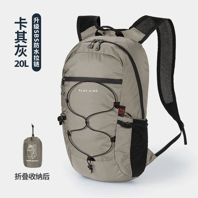 sac à dos pliant portable ultra-léger pour femmes, sac à dos de randonnée en plein air imperméable de grande capacité pour hommes
