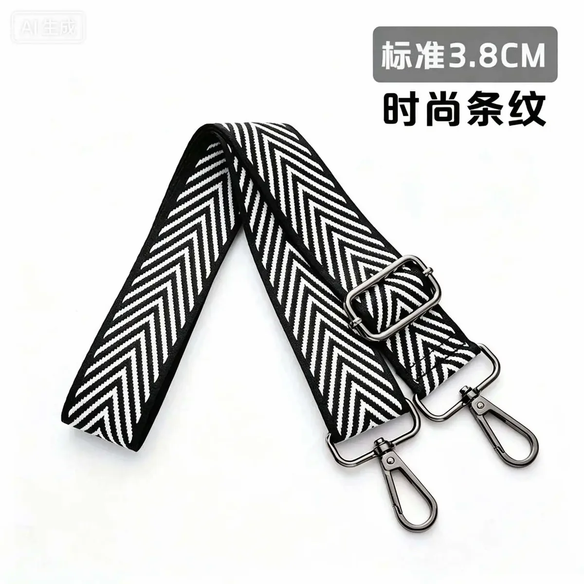sangle de sac pour femme, bandoulière pour sac à main, ceinture de messager pour accessoires de sac, poignée pour sacs à bandoulière pour femmes