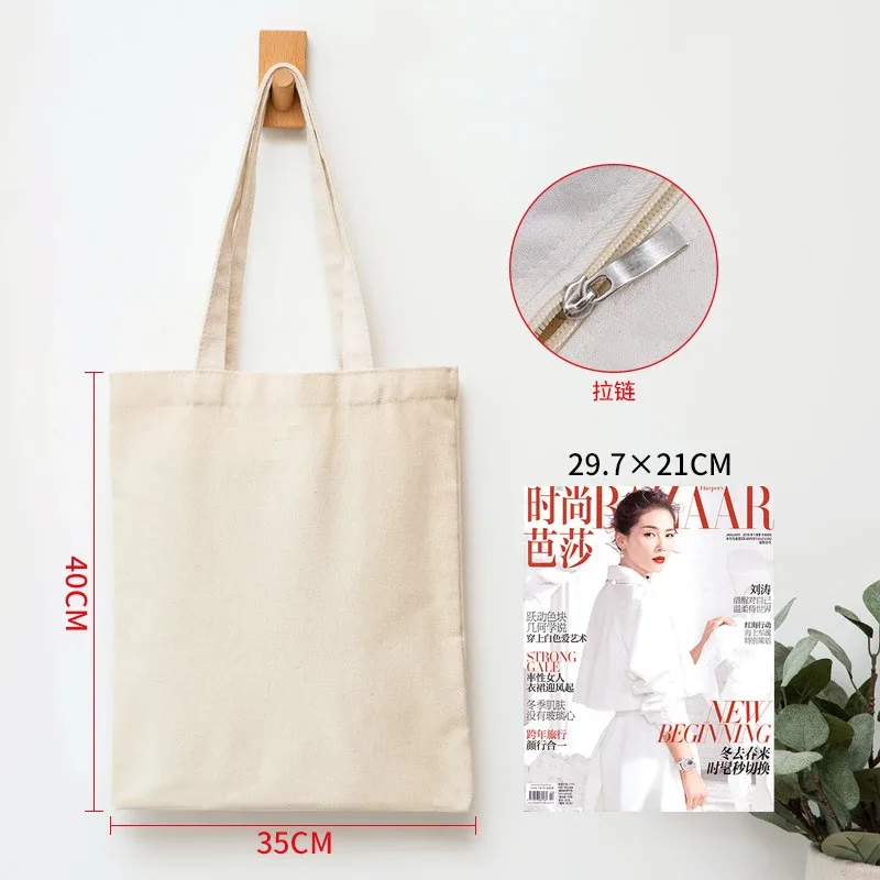 sac de courses réutilisable grande capacité pliant blanc sacs fourre-tout écologiques pliable toile épicerie sac à main pour femme sac à bandoulière