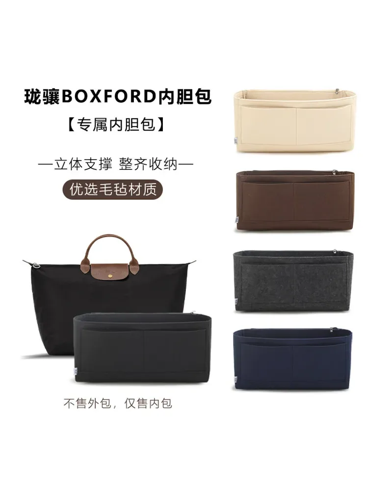 organisateur de sac pour sac de voyage longchamp boxford, couleur personnalisée