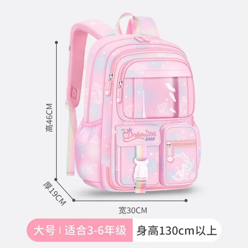 sac à dos scolaire ultra-léger grande capacité anti-éclaboussures à ouverture par porte de réfrigérateur pour écolière primaire