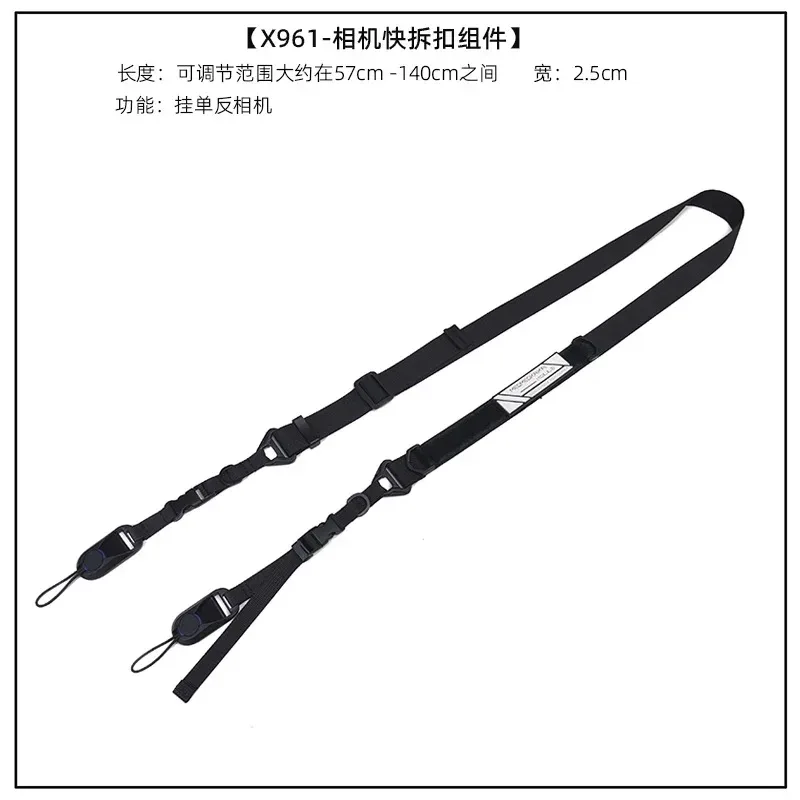 sangle de sac à bandoulière dulcrossbody multifonction, sangle de cou initiée à dégagement rapide, style techwear extérieur, appareil photo pour téléphone portable, 2025