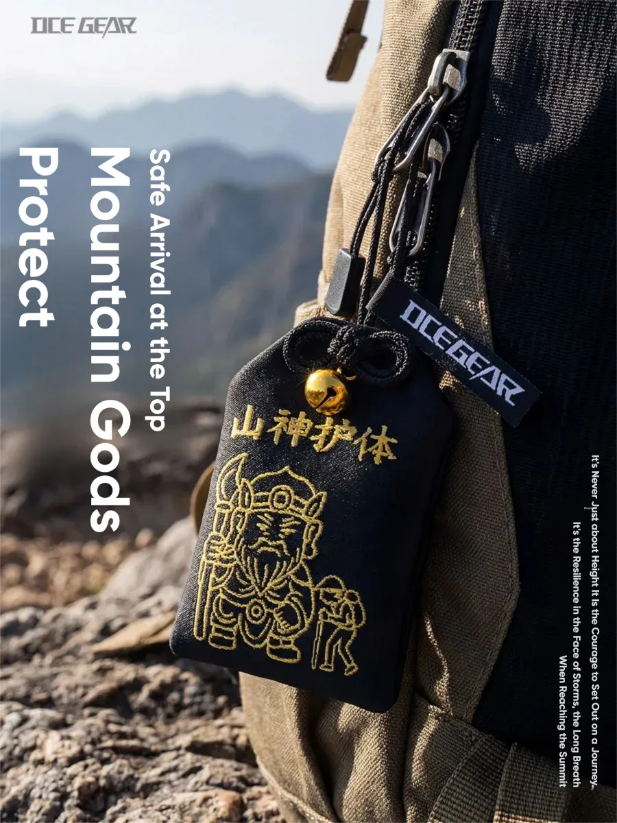 Pendentif de sac à dos Omamori porte-bonheur pour la randonnée, amulette de sécurité pour l'alpinisme, sachet parfumé brodé, accessoire d'extérieur