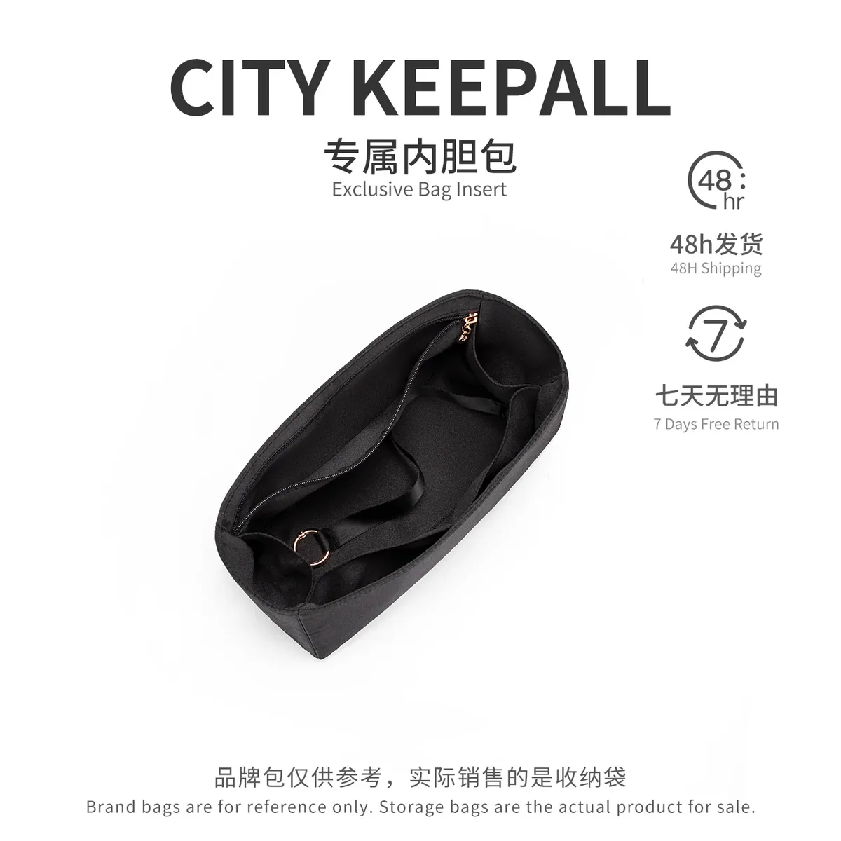 organisateur de sac en satin de haute qualité pour lv city keepall, sac de support léger, insert de rangement cosmétique imperméable