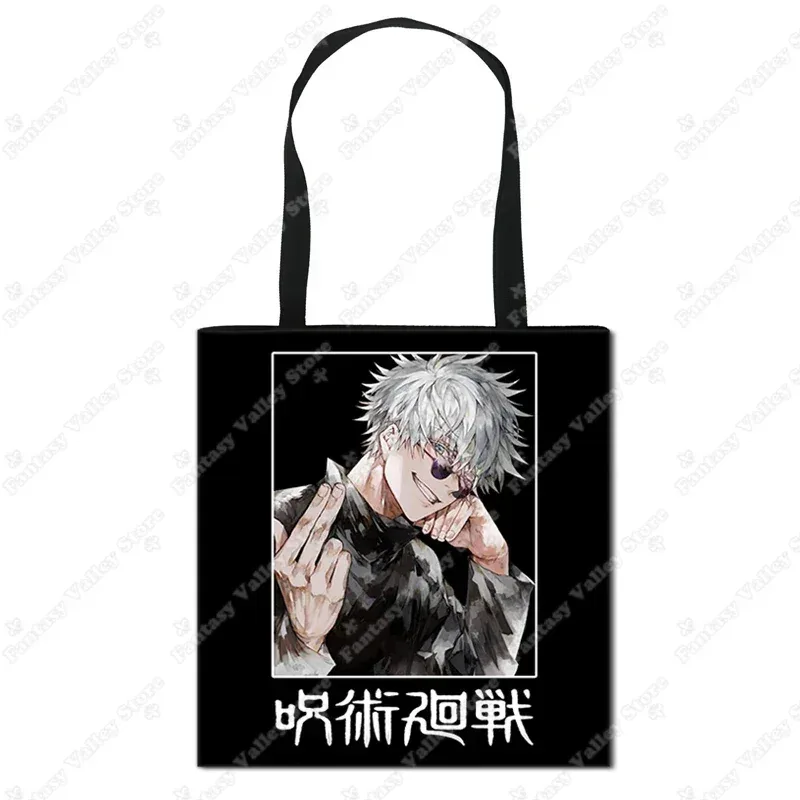 sacs à provisions anime jujutsu kaimmense, gojo satoru, yuji itadori, sac fourre-tout, sac à soupe, sac à provisions portable réutilisable, grande capacité