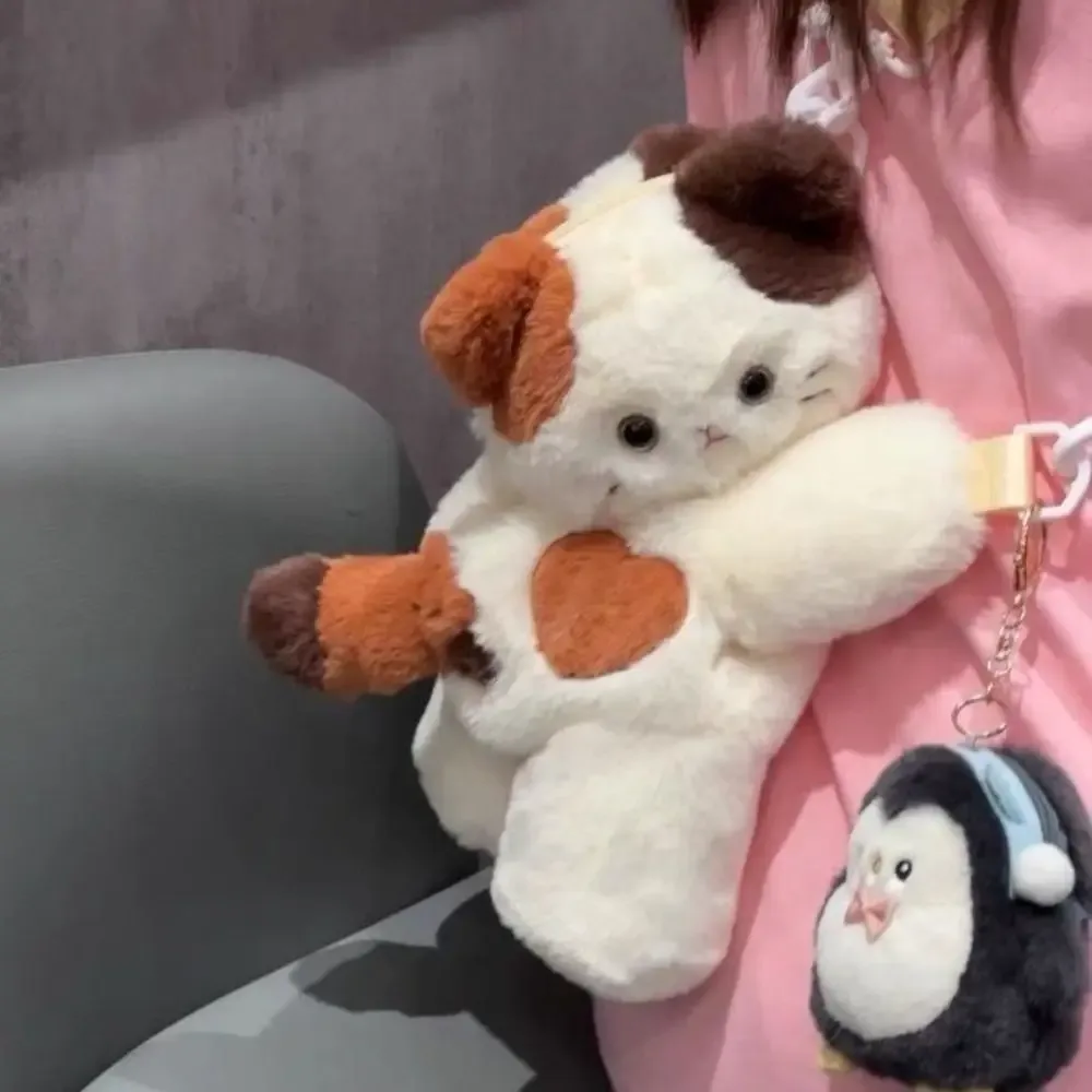 sac à dos de dessin animé en peluche pour femmes et filles, sac d'ours mignon, cadeau de beurre, initié, nouveau