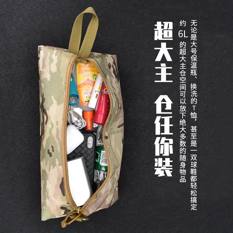 sac banane tactique multifonctionnel d'extérieur, tissu oxford 600d, organisateur de sport militaire, pochette étanche, sac de rangement de voyage pour hommes