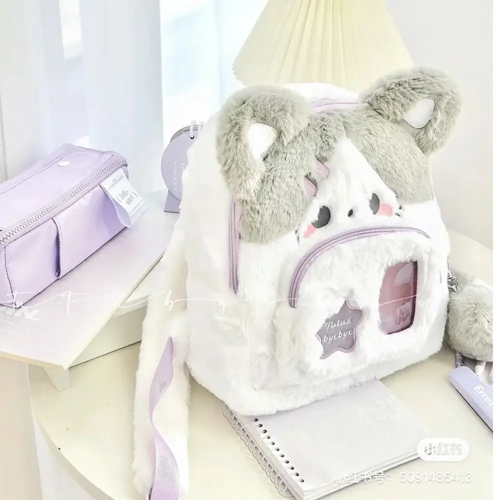 sac à dos chat mignon pour femmes, peluche moelleuse kawaii, petit dessin animé idole, pochette pour carte photo, itabag pour étudiants lolita jk, sac quotidien pour femmes