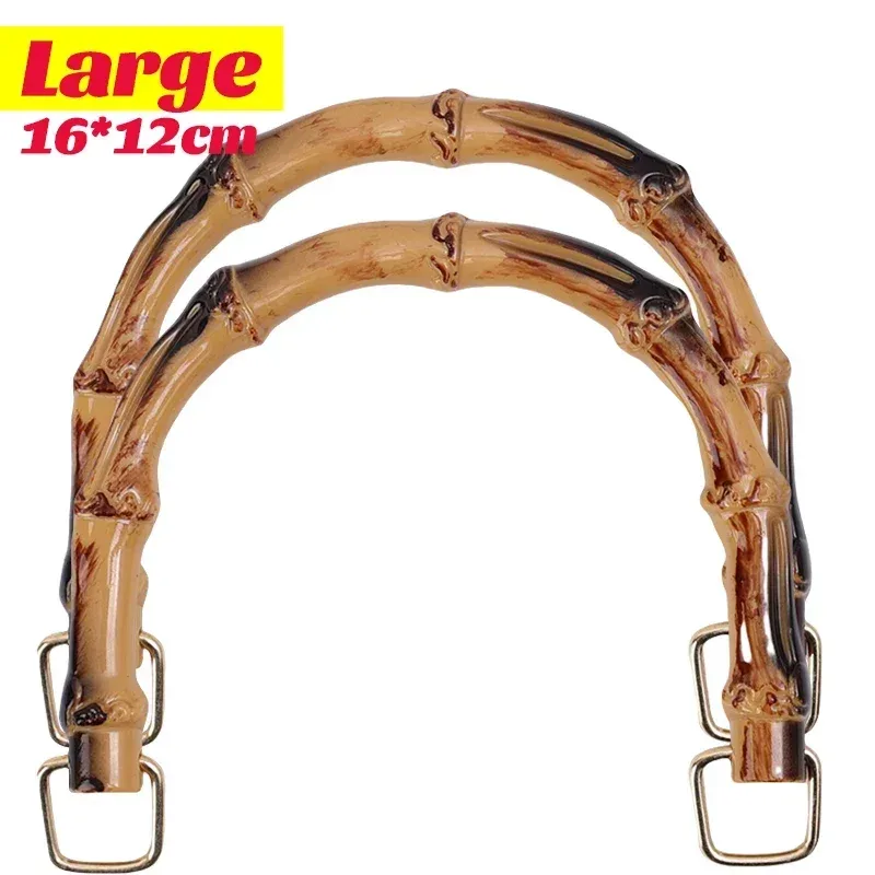 poignées de sac à main en bambou naturel, 1/2 pièces, poignée en forme de d, cadre de sac à main, bricolage artisanal, accessoires de sac tissé, poignée de remplacement