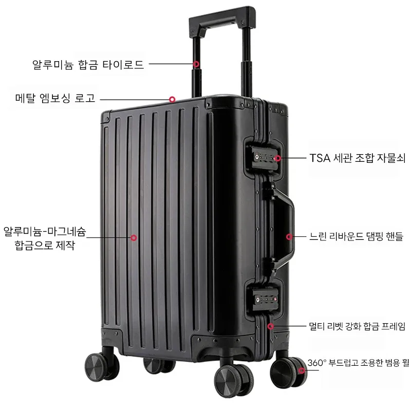 valise en alliage d'aluminium et de magnésium pour hommes et femmes, étui à roulettes expressément encadré en aluminium, voyage d'embarquement en métal, 24 po, 20 po