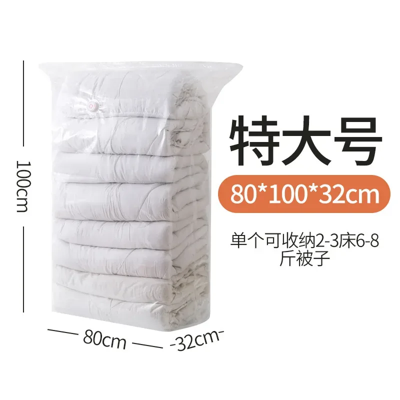 sac de compression sous vide épaissi sans pompe, grande capacité 3d stéréo pour vêtements et doudounes, sac de rangement et d'organisation