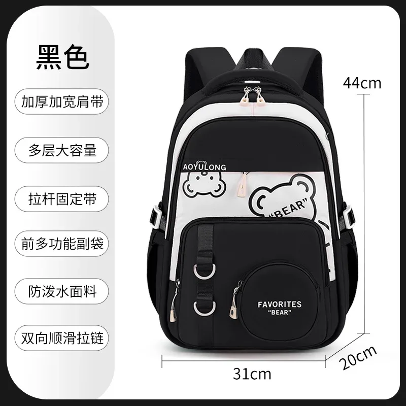sac à dos scolaire kawaii pour adolescentes, sacs d'école, sacs à livres, sacs à dos imperméables pour étudiants, grands sacs de voyage, cartables