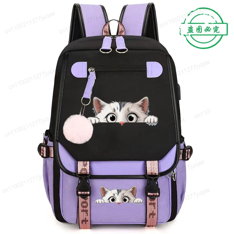 sac à dos kawaii chat de dessin animé tendance anime pour adolescentes et adolescents, sac d'école, sac de voyage pour ordinateur portable