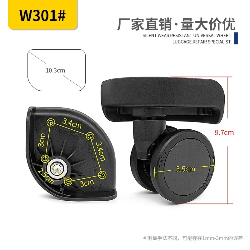 accessoires pour valises : roues universelles, poignées télescopiques, roulettes pour valises de voyage, roues pour coffres de loisirs, roues pour valises rigides en pc - guangzhou yongfeng