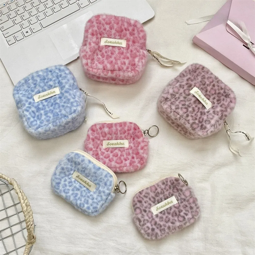 trousse de maquillage imprimée léopard, trousse de toilette, pochette pour serviettes hygiéniques, pochette de rangement de cosmétiques mignonne, petite trousse de maquillage pour femmes, étui pour câbles