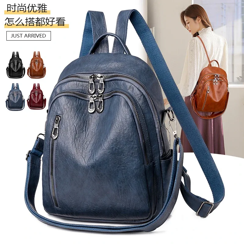 sac à dos à double usage en cuir souple pour femmes, nouveau sac de voyage décontracté de grande capacité, polyvalent et haut de gamme, petit ba, 2024