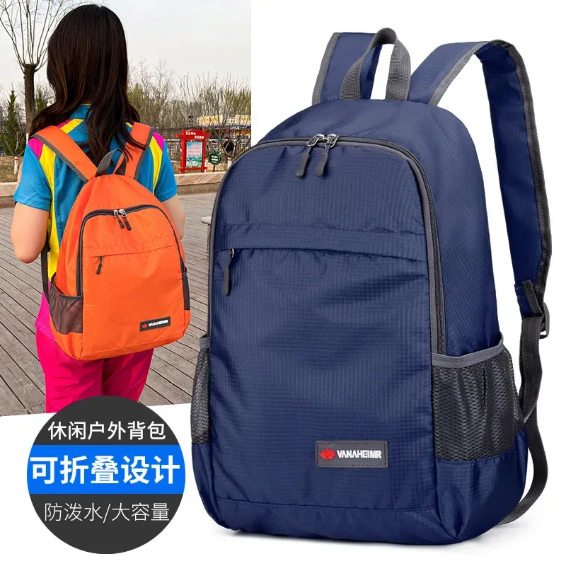 sac à dos pliable en nylon unisexe, sac de voyage observateur et durable, pack de documents solides, designer, sacs imperméables de haute qualité