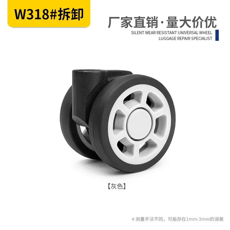 accessoires pour valises : roues universelles, poignées télescopiques, roulettes pour valises de voyage, roues pour coffres de loisirs, roues pour valises rigides en pc - guangzhou yongfeng