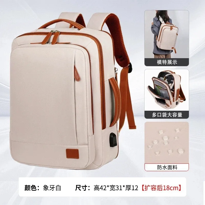 Sac à dos étanche pour hommes et femmes, charge USB, sacs à dos pour ordinateur portable, bagage extérieur, sac de voyage, cartable pour adolescents