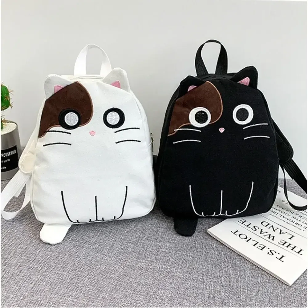 Cartables de chat de dessin animé à la mode et mignons pour enfants, sac à dos en toile de haute qualité, idéaux pour les voyages et le shopping des étudiants