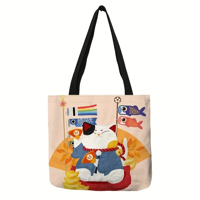 sac fourre-tout imprimé chat mignon, 1 pièce, sac à bandoulière imprimé chat porte-bonheur, sac à main à la mode pour voyage plage école shopping