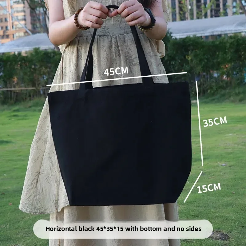 sac fourre-tout en toile de coton écologique, léger et réutilisable, idéal pour les étudiants, l'école et le shopping.