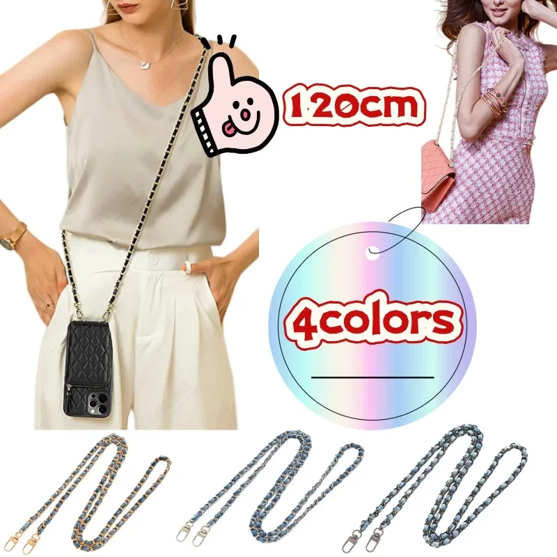 120cm sac breloques chaîne métal aluminium sac chaîne tressé denim sac à bandoulière sangle de remplacement épaule sac à main bricolage sangles ﻿