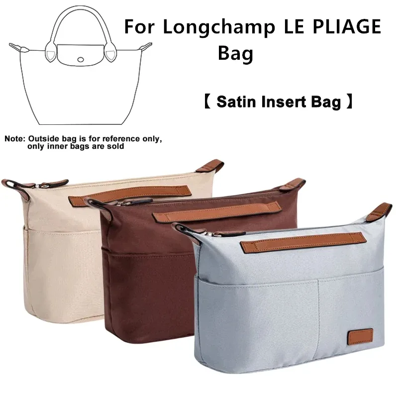 Organisateur de sac en tissu satiné, doublure intérieure, accessoire pour sacs à main Longchamp LE PLIAGE, espandez l'espace, poche d'insertion Anti-Collapse