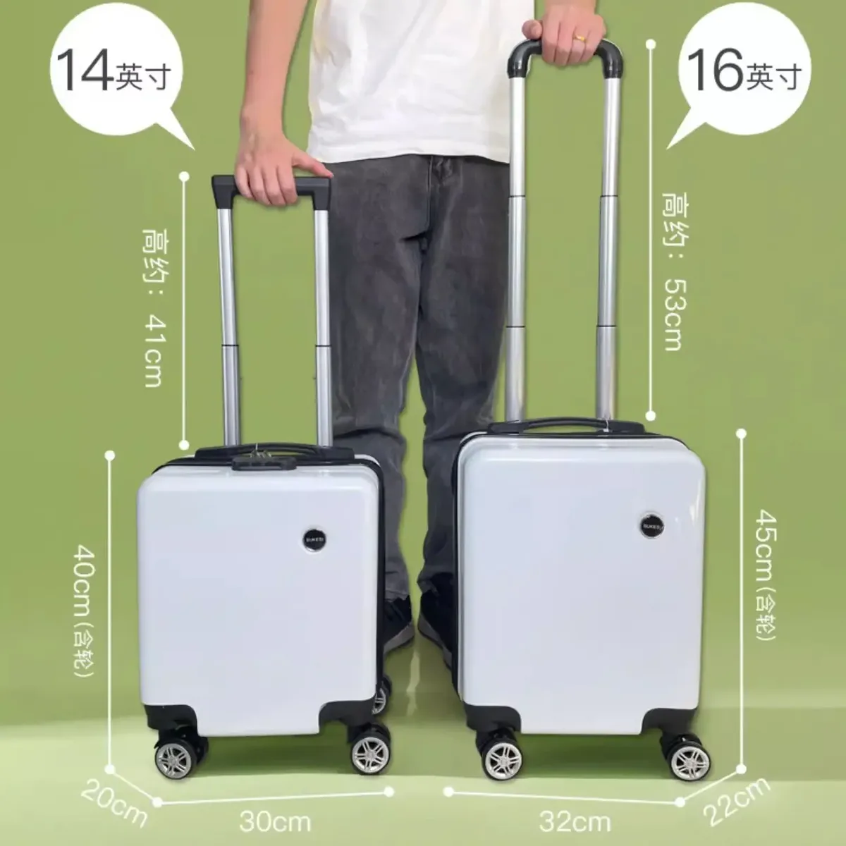 valise d'embarquement pour jeune homme et femme, petite boîte légère, multi-taille, nouvelle version à la mode, 14/16 pouces