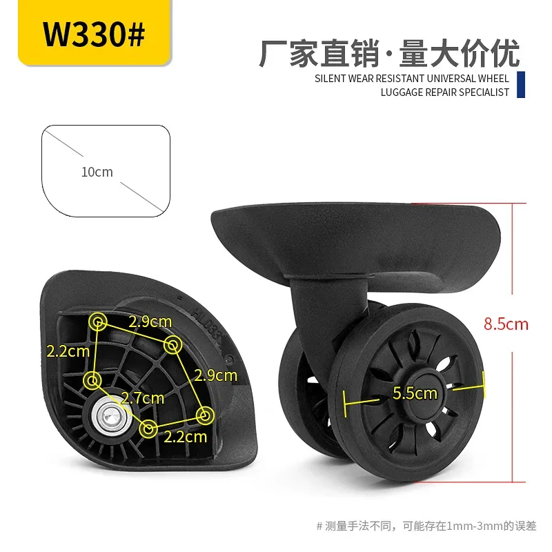 accessoires pour valises : roues universelles, poignées télescopiques, roulettes pour valises de voyage, roues pour coffres de loisirs, roues pour valises rigides en pc - guangzhou yongfeng