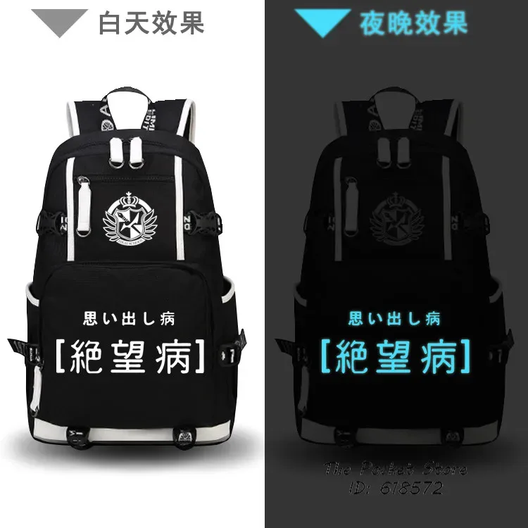 danganronpa – sac à dos en toile pour femmes, grand sac de voyage pour ordinateur portable, dessin animé